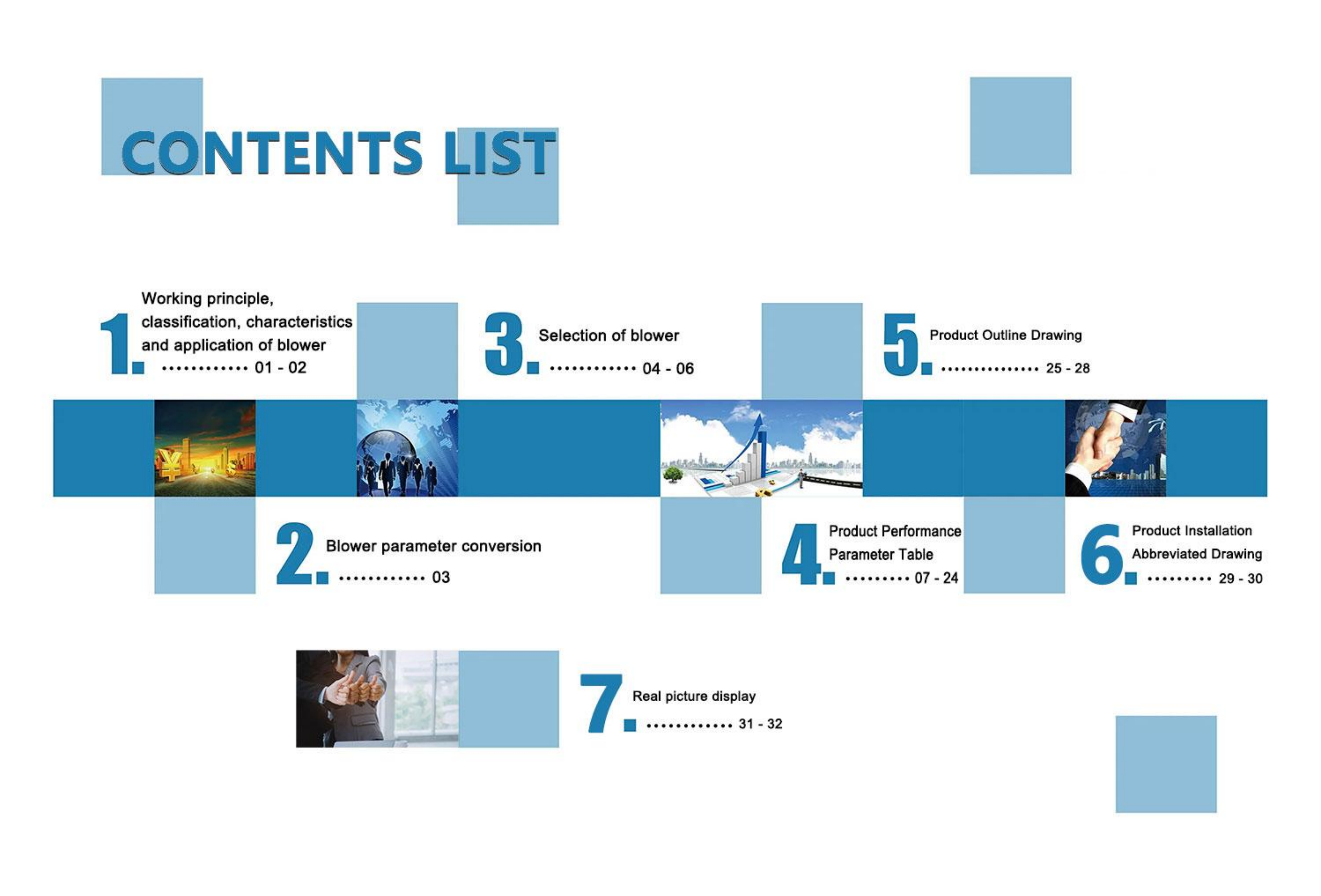 Catalog Yinchi Roots Blower