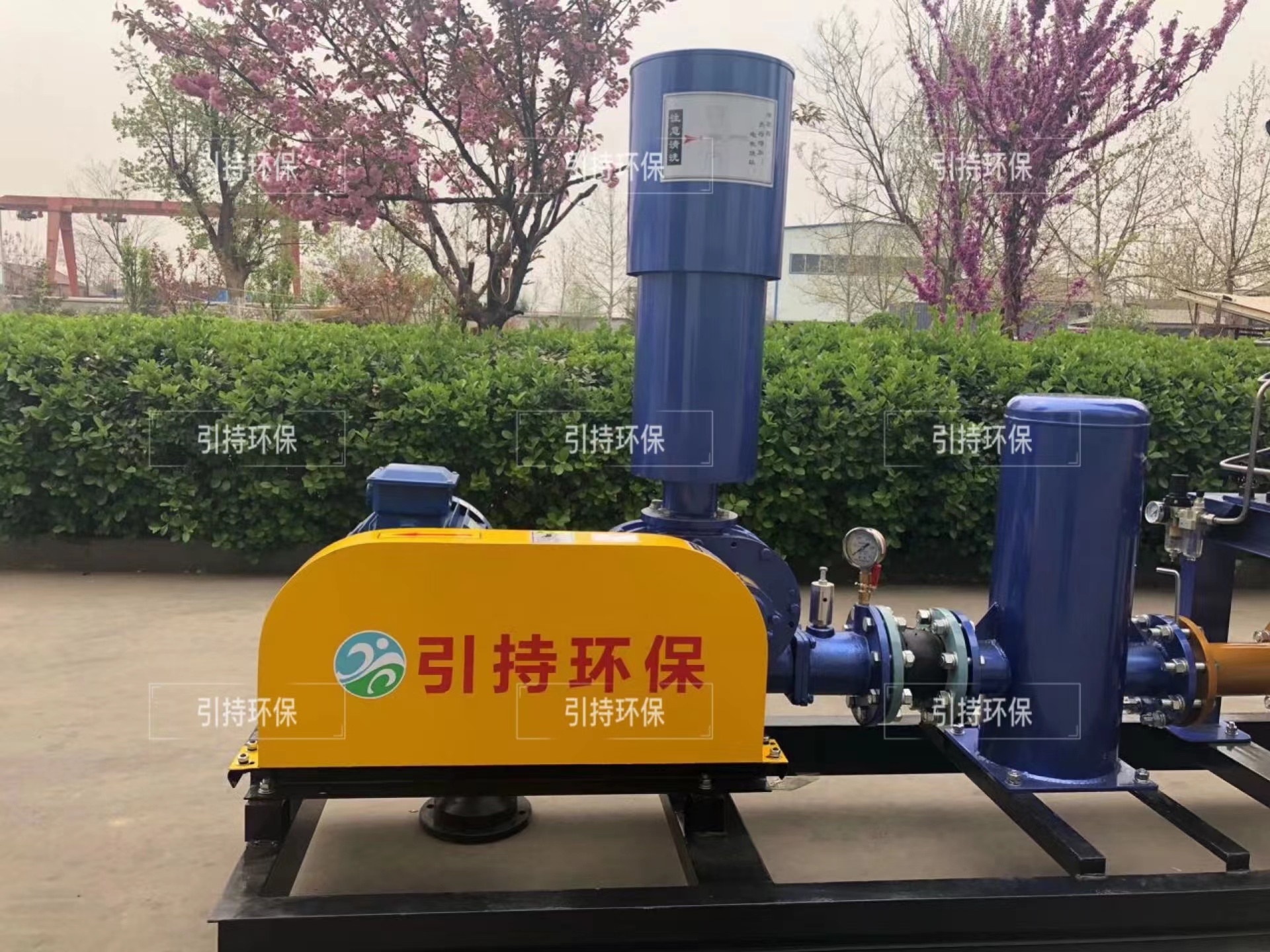 Mae Shandong Yinchi yn Gyrru Arloesedd Offer Amgylcheddol, gan Hybu Effeithlonrwydd Diwydiannol