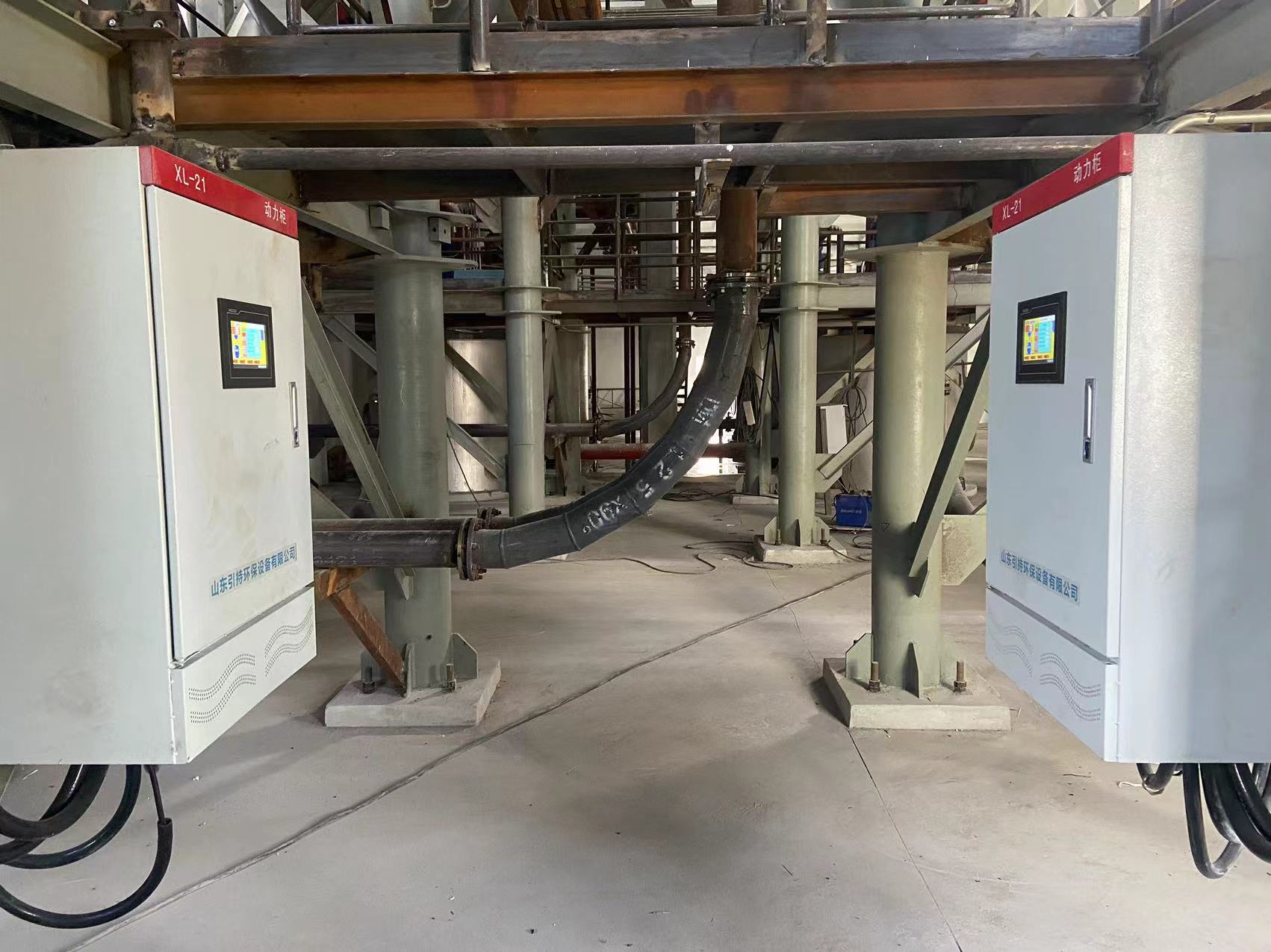 pneumatic conveying system