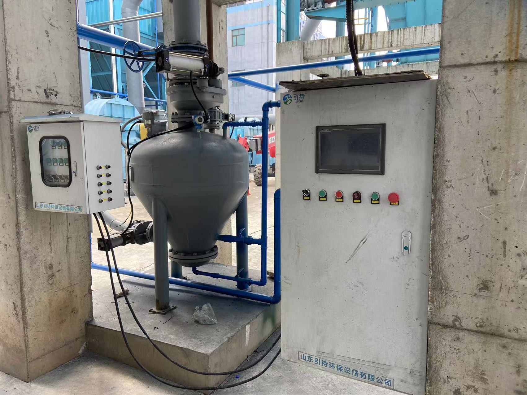 Pneumatic conveying system